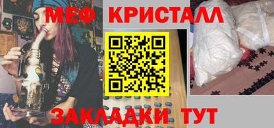 кокс Анжеро-Судженск