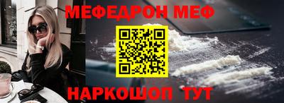 кокс Анжеро-Судженск