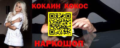 дмт Анапа