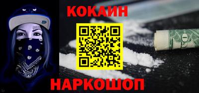 дмт Анапа