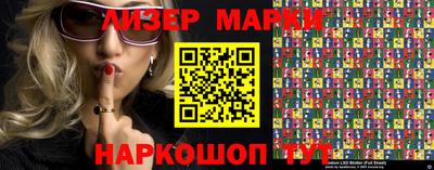 кокс Анжеро-Судженск