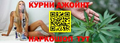 кокс Анжеро-Судженск