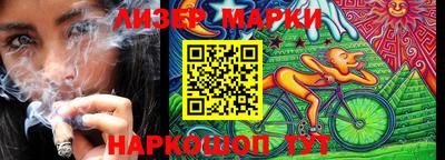 кокс Анжеро-Судженск