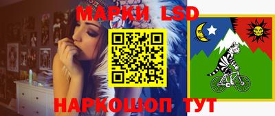 кокс Анжеро-Судженск