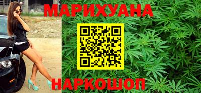 дмт Анапа