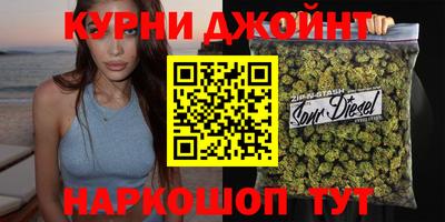 индика Ангарск