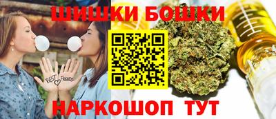 дмт Анапа