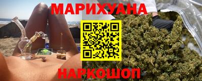 кокс Анжеро-Судженск