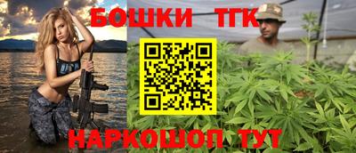 индика Ангарск