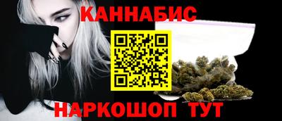 дмт Анапа