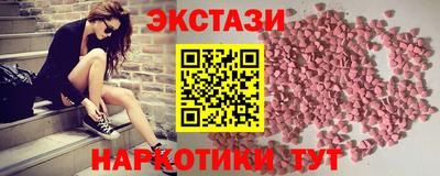 кокс Анжеро-Судженск