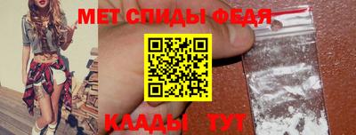 индика Ангарск