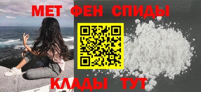 индика Ангарск