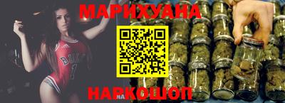 индика Ангарск