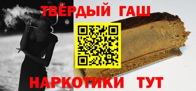 индика Ангарск