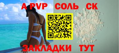 кокс Анжеро-Судженск